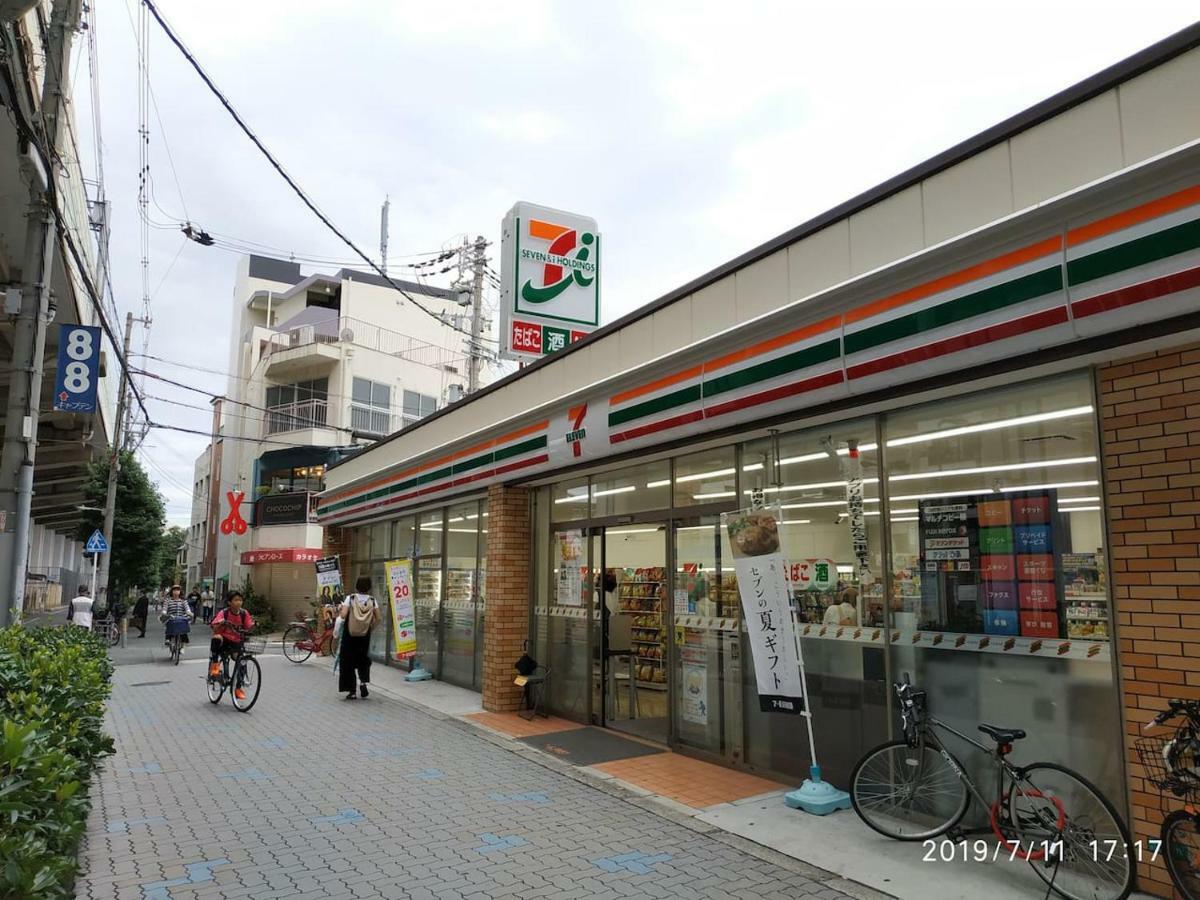 Tennoji 100㎡, 1min Walk To Abeno Station, Carpark! Villa *